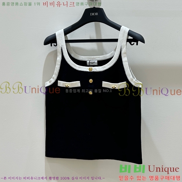   μҸ CE1122208-9