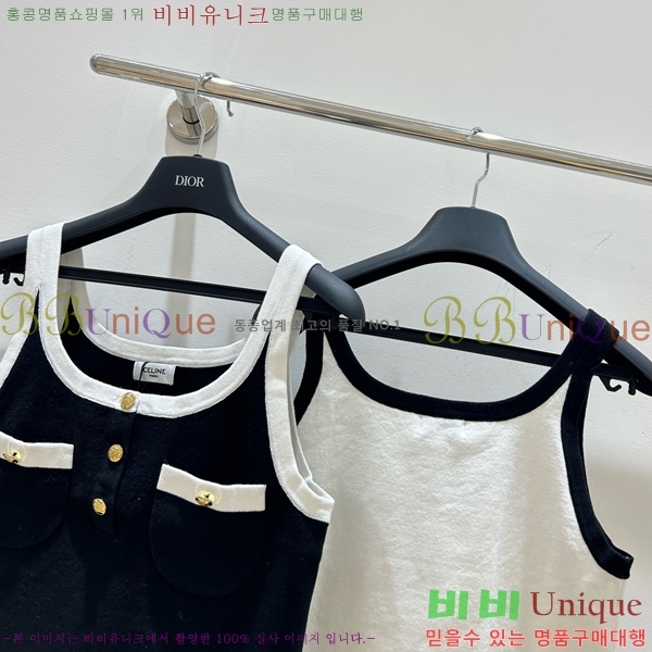   μҸ CE1122208-9