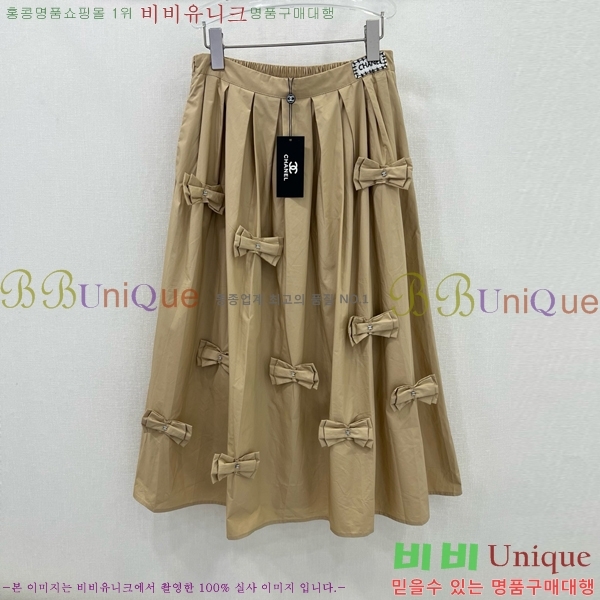 * ĿƮ CH25111079-2