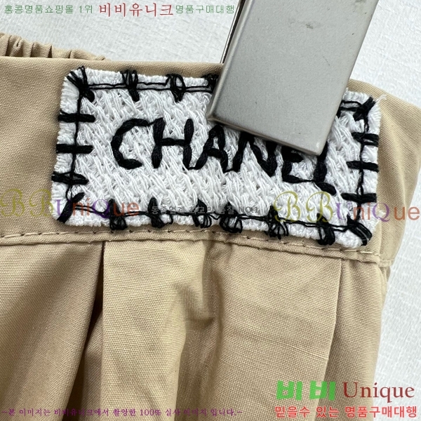 * ĿƮ CH25111079-2