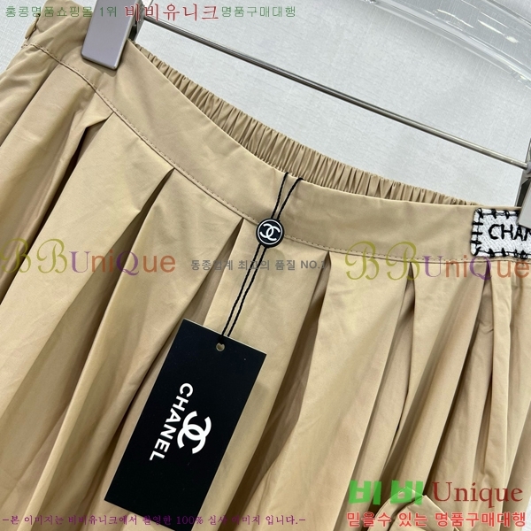 * ĿƮ CH25111079-2