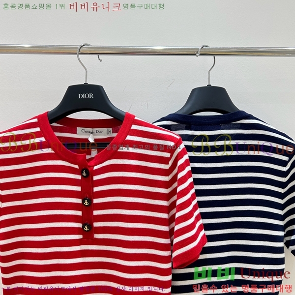    Ƽ DR511202-1