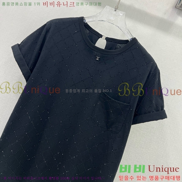  *  Ƽ CH0560-10
