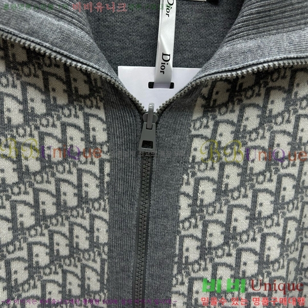      D2O45588-8