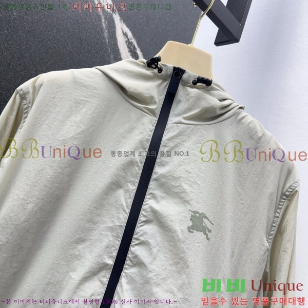    BU6655799-2