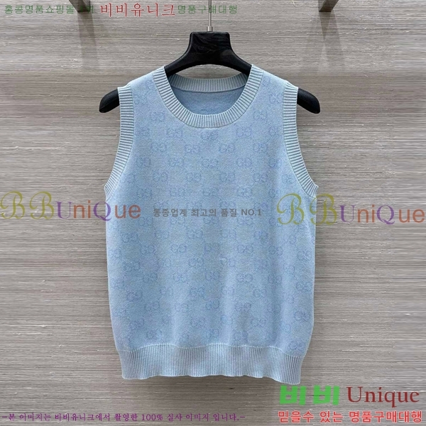   μҸ/ GU57162788-9