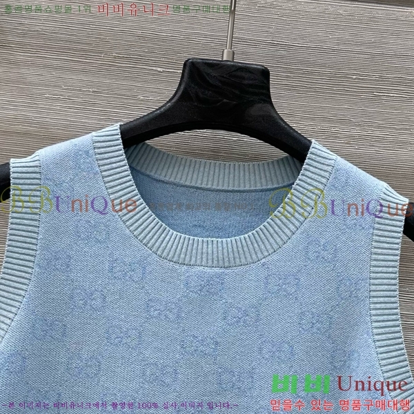   μҸ/ GU57162788-9