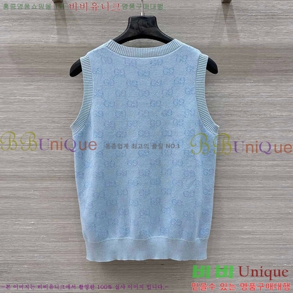   μҸ/ GU57162788-9