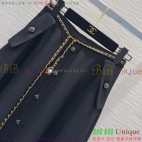 * ĿƮ CH2522544-5