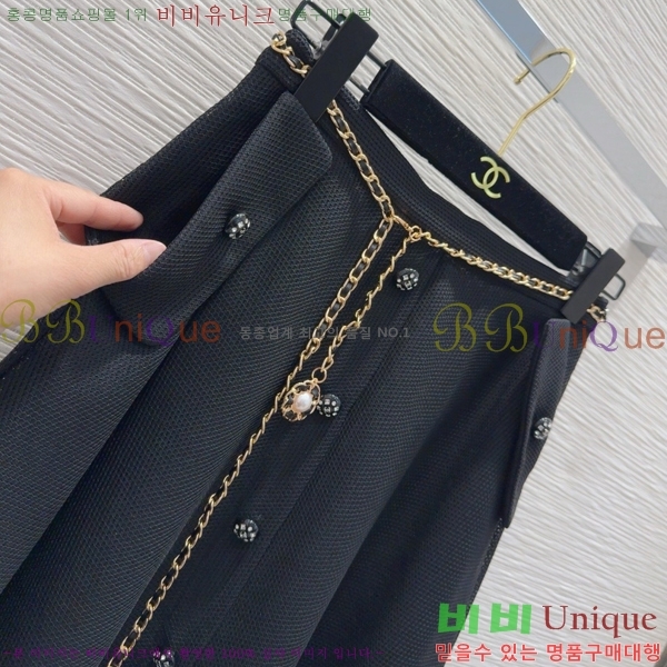 * ĿƮ CH2522544-5