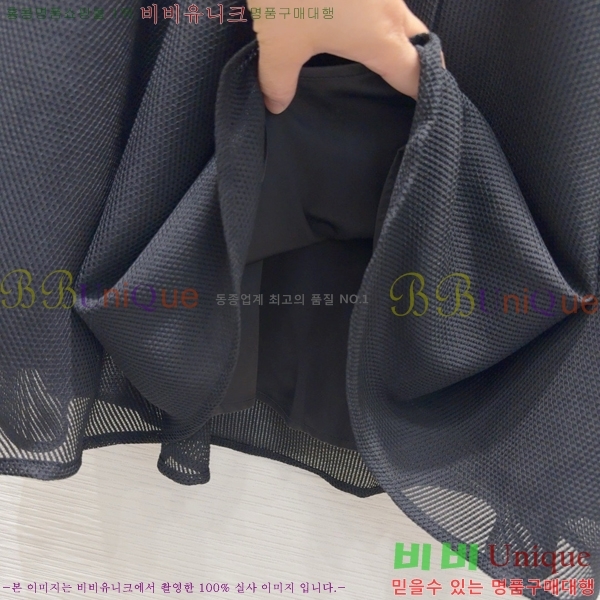 * ĿƮ CH2522544-5