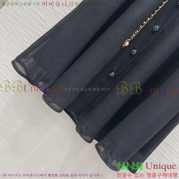 * ĿƮ CH2522544-5