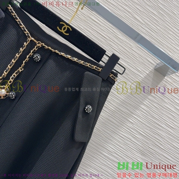 * ĿƮ CH2522544-5