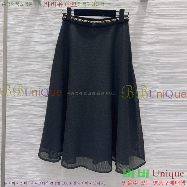 * ĿƮ CH2522544-5