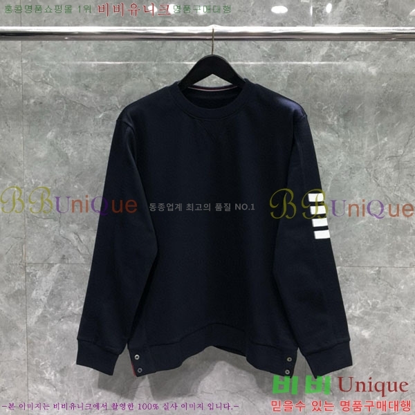    TB630005-2