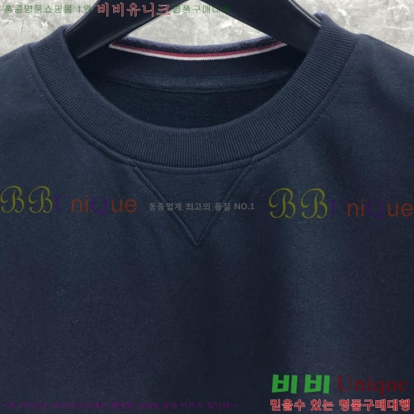    TB630005-2