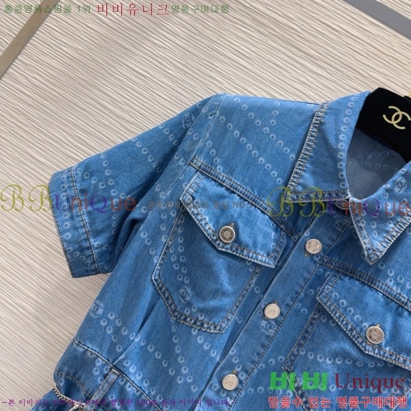  * ǽ CHA4436-8