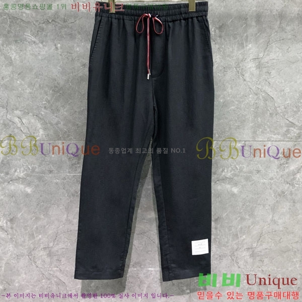    TB6300975-2