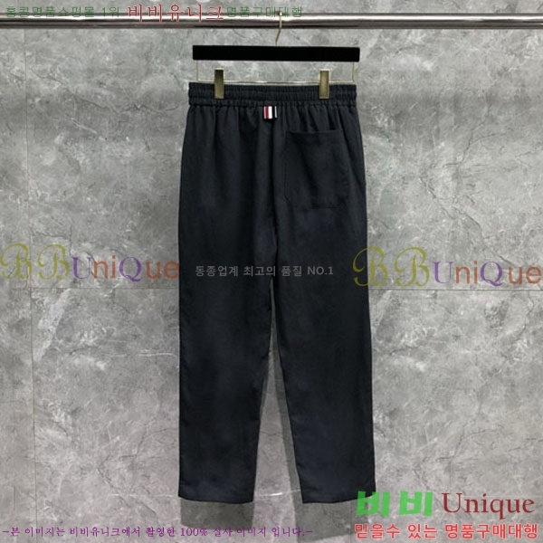    TB6300975-2