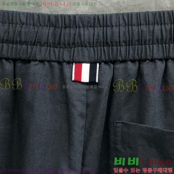    TB6300975-2
