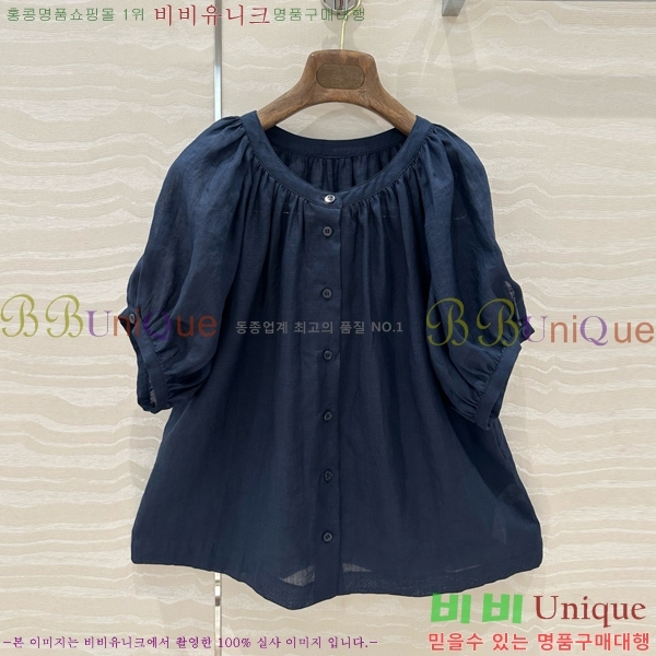  ηǾƳ  Ƽ  LP252275509-5