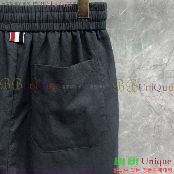    TB6300975-2