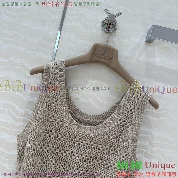  ڷ ġڸ μҸ/ BC2516577-2