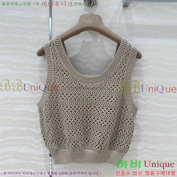  ڷ ġڸ μҸ/ BC2516577-2