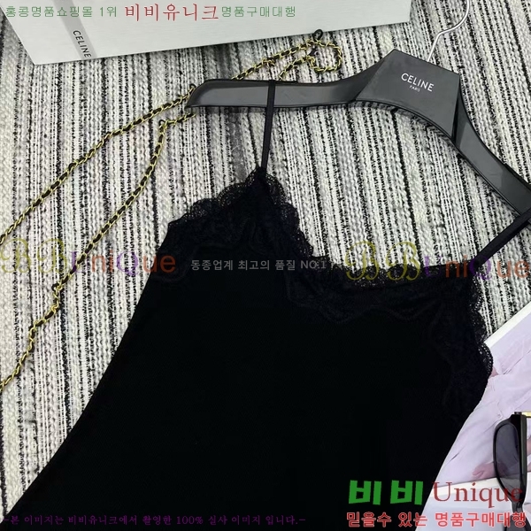  * μҸ/ CH4322577-1