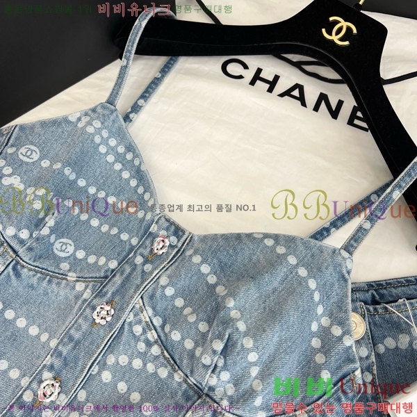  * μҸ/ CH4322577-3