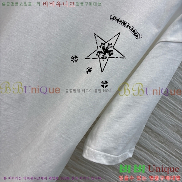  ũ  Ƽ CH2536756-3
