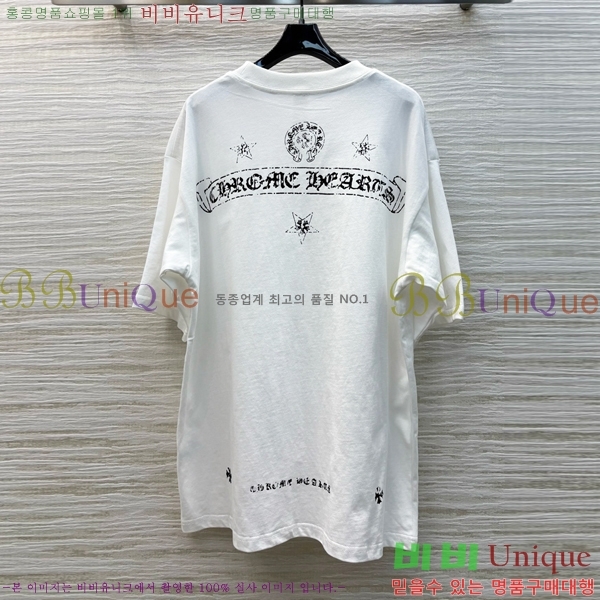  ũ  Ƽ CH2536756-3