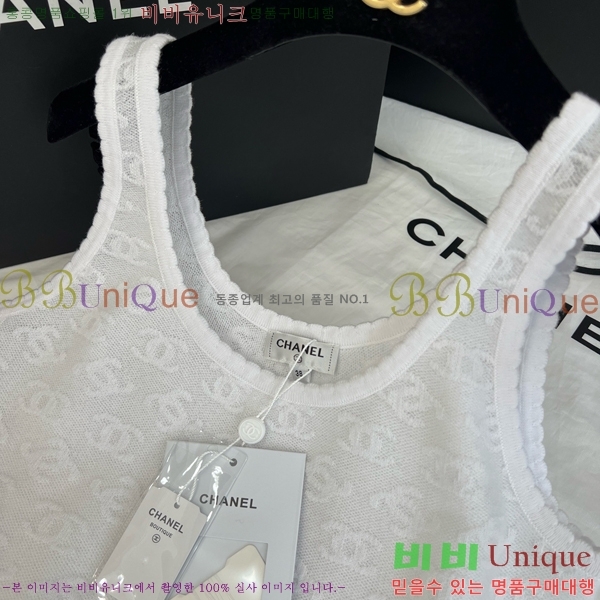  * μҸ/ CH4322577-5