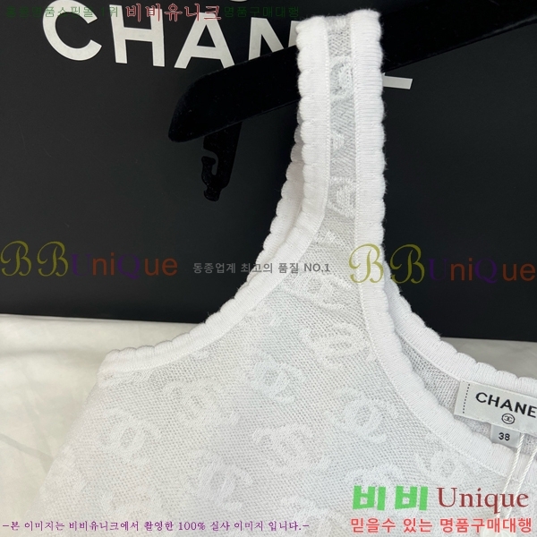  * μҸ/ CH4322577-5