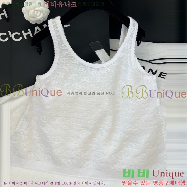  * μҸ/ CH4322577-5