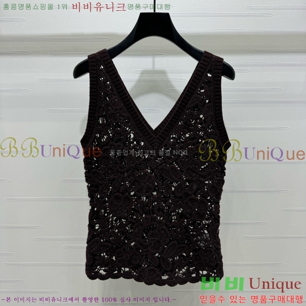   μҸ/ DR5117759-6