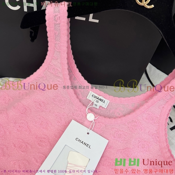  * μҸ/ CH4322577-6