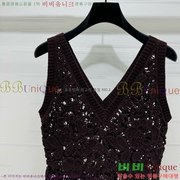   μҸ/ DR5117759-6