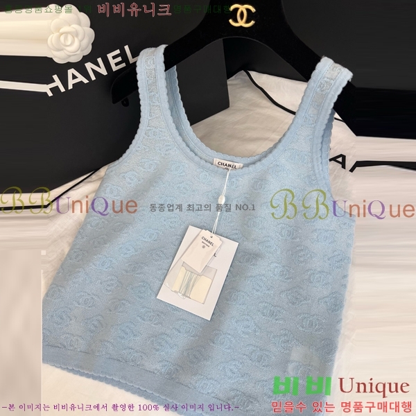  * μҸ/ CH4322577-7