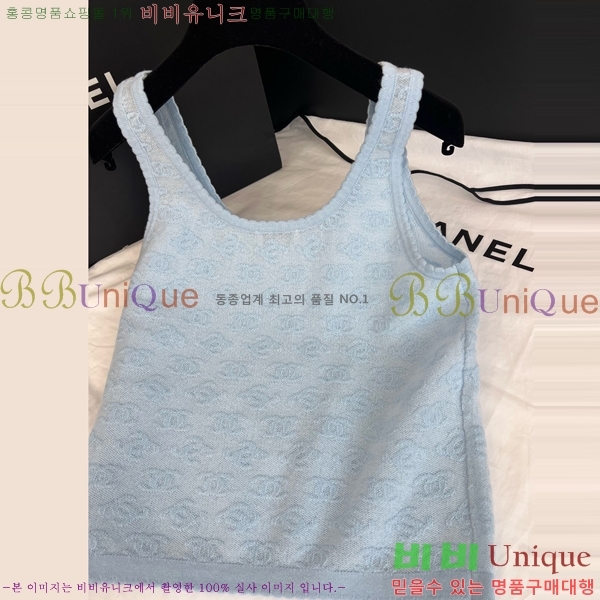  * μҸ/ CH4322577-7