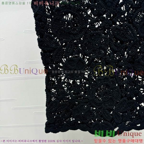   μҸ/ DR5117759-8