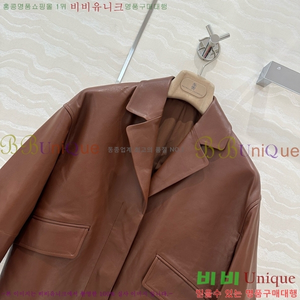  ڷ ġڸ  Ŷ BC244230-1