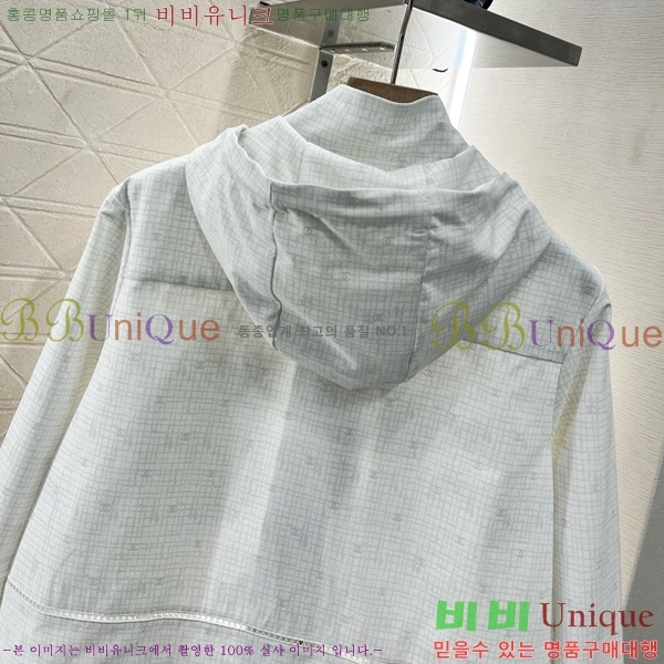  * Ŭ Ʈ CH259931-1