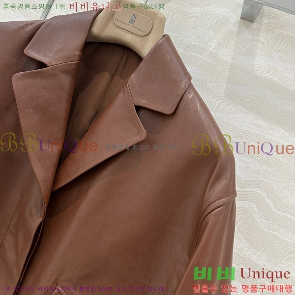  ڷ ġڸ  Ŷ BC244230-1