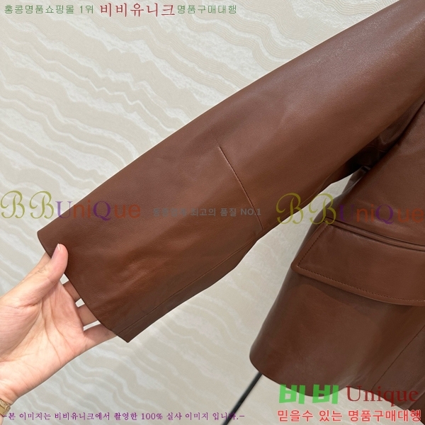  ڷ ġڸ  Ŷ BC244230-1