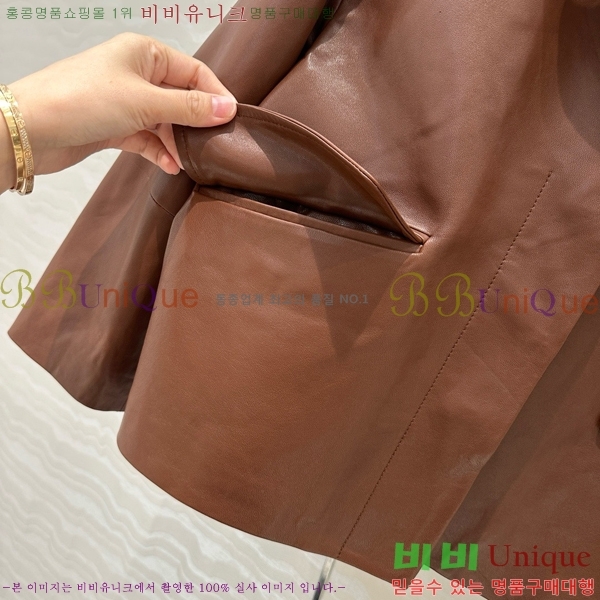  ڷ ġڸ  Ŷ BC244230-1
