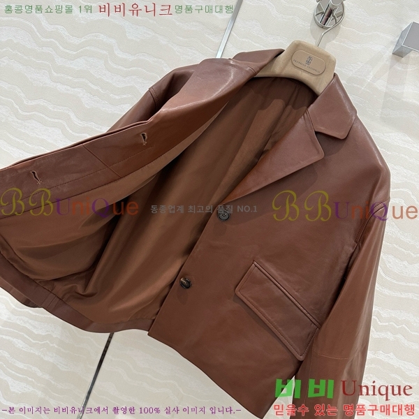  ڷ ġڸ  Ŷ BC244230-1