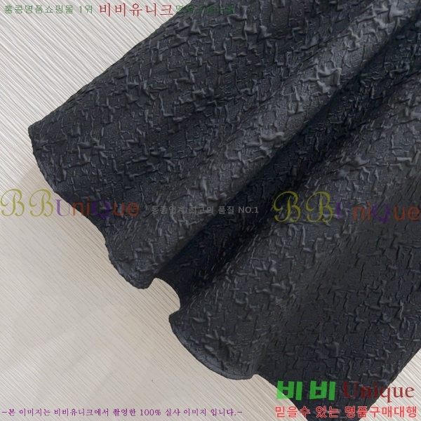   ǽ DO12222780-6
