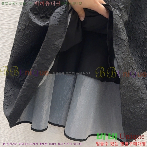   ǽ DO12222780-6