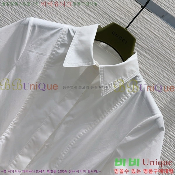   ủ GU57232440-3